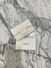 Classic Grained Shiny Calfskin Card Wallet White - CHANEL - BALAAN 2