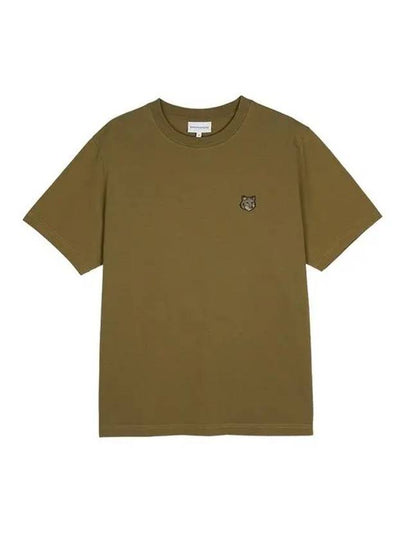 Bold Fox Head Patch Comfort Short Sleeve T-Shirt Khaki Green - MAISON KITSUNE - BALAAN 2