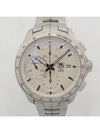 CAT2011 BA0952 Men s Watch - TAG HEUER - BALAAN 1