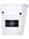 Logo Cotton Slim Cargo Shorts White - STONE ISLAND - BALAAN 7