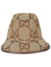 Jumbo GG Canvas Bucket Hat Brown - GUCCI - BALAAN 2