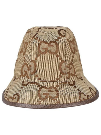 Jumbo GG Canvas Bucket Hat Brown - GUCCI - BALAAN 2