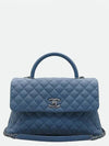 A92992 2 WAY bag - CHANEL - BALAAN 2