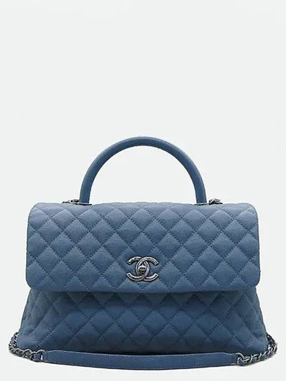 A92992 2 WAY bag - CHANEL - BALAAN 2