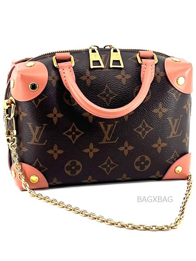 LV Petite Mal Souffle Pink LV42BG059 - LOUIS VUITTON - BALAAN 3