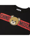 Kids short sleeved t shirt HUM04Q LAA03 60100 Adults can wear - MOSCHINO - BALAAN 4