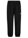 Logo Print Training Jogger Track Pants Black - BALENCIAGA - BALAAN 2