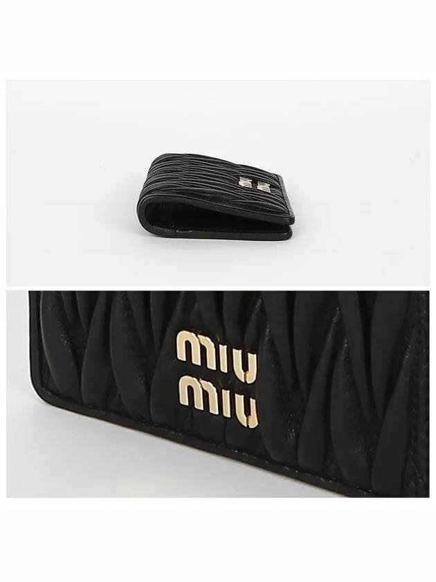 Matelasse Nappa Leather Card Wallet Black - MIU MIU - BALAAN 4