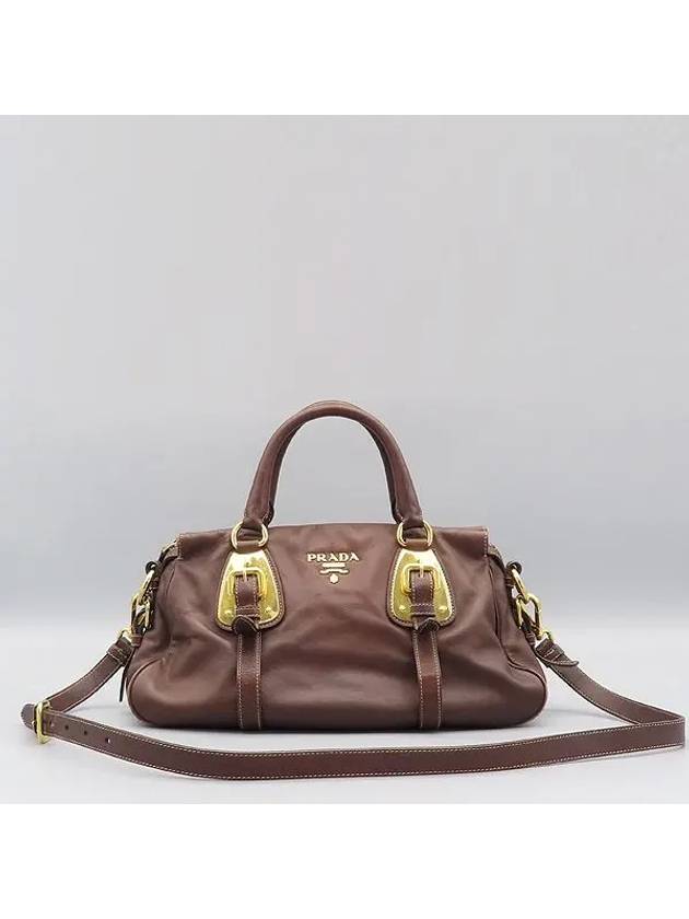 BN1904 2 WAY bag - PRADA - BALAAN 2