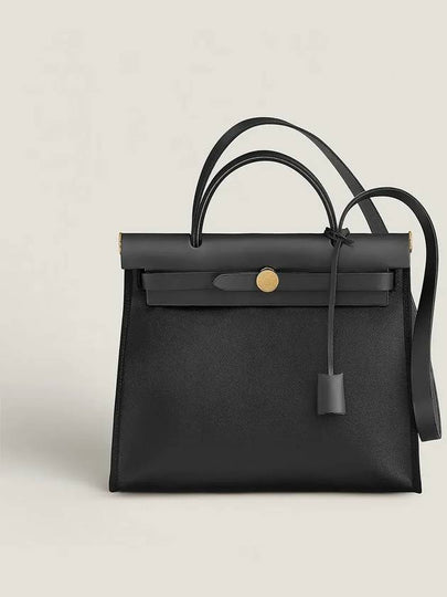 Herbag Zip 31 Tote Bag Black - HERMES - BALAAN 2