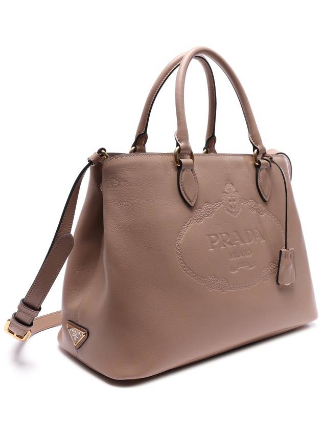 Embossed Logo Tote Bag Pink Beige - PRADA - BALAAN 4