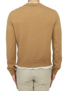 Distressed Layered Wool Knit Top Camel - MAISON MARGIELA - BALAAN 5