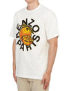 Men's short sleeve t-shirt 5TS279 4SG 02 245 - KENZO - BALAAN 2