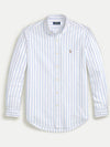 Embroidered Pony Logo Striped Long Sleeve Shirt Light Blue - POLO RALPH LAUREN - BALAAN 6