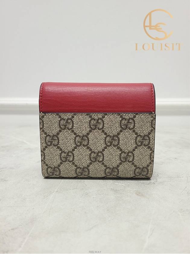 Used luxury goods Lewis It Beige red GG Supreme padlock bi fold wallet - GUCCI - BALAAN 6