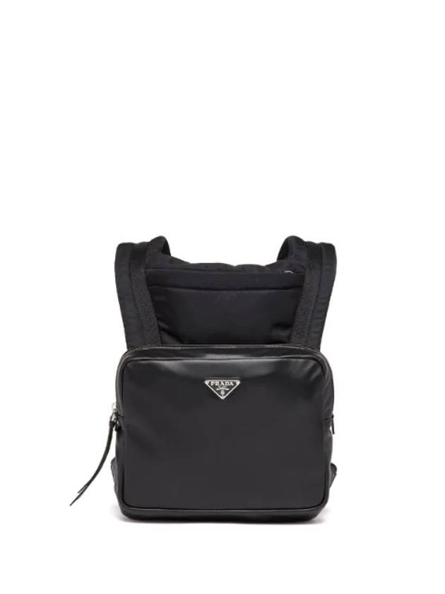 Logo Plaque Zip Up Nylon Leather Backpack Black - PRADA - BALAAN 1