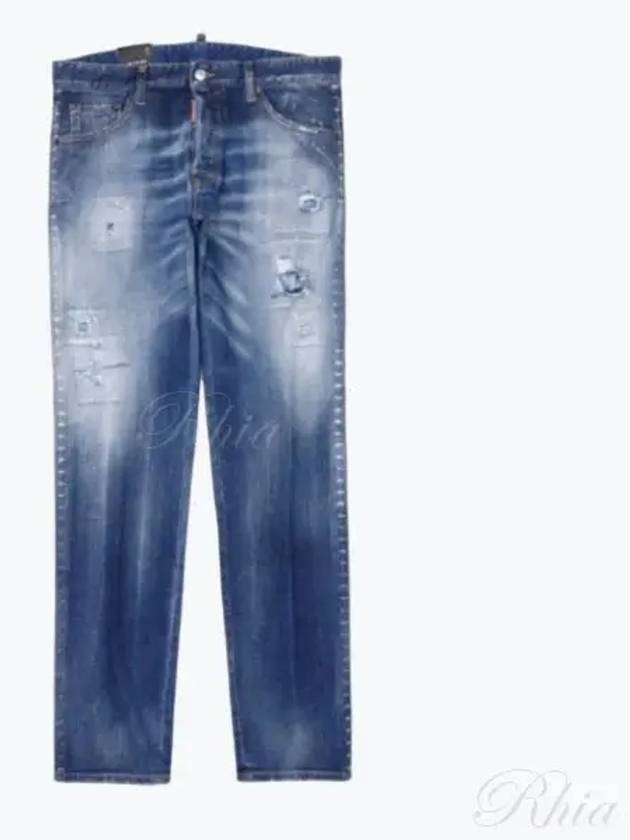 Diss Detail Stud Cool Guy Jeans Blue - DSQUARED2 - BALAAN 2