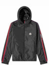 Men's Necker Logo Patch Hooded Windbreaker Black - MONCLER - BALAAN 2