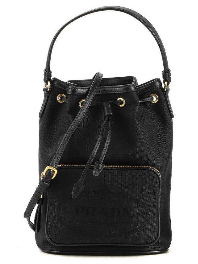 Logo Jacquard Lettering Bucket Bag Black - PRADA - BALAAN 3