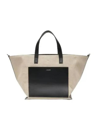 Logo Small Wander Square Tote Bag Cream - JIL SANDER - BALAAN 1