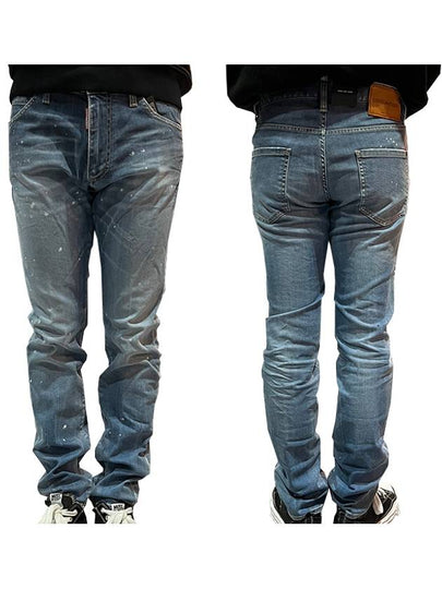 Men's Cool Guy Jean Blue - DSQUARED2 - BALAAN 2