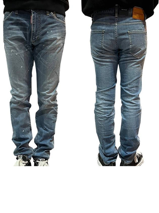 Men's Cool Guy Cool Guy Jean Blue - DSQUARED2 - BALAAN.