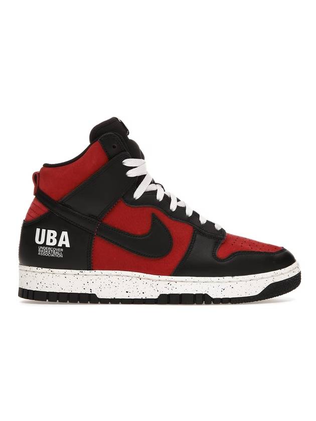 Dunk 1985 High Top Sneakers Gym Red - NIKE - BALAAN 1