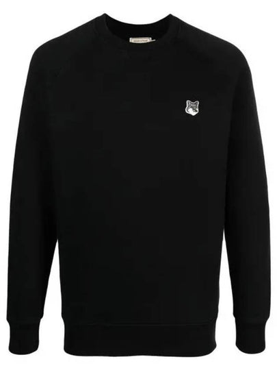 Grey Fox Head Patch Classic Sweatshirt Black - MAISON KITSUNE - BALAAN 2