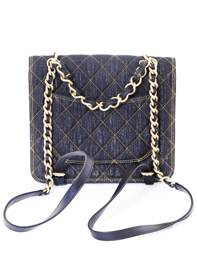 Chanel AS4031 Dark Blue Denim Square Backpack - CHANEL - BALAAN 5