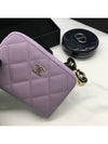 Silver Classic Caviar Zipper Card Wallet Lilac - CHANEL - BALAAN 7