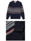 Seasonal Birdseye Jacquard Knit Top Navy - THOM BROWNE - BALAAN 5