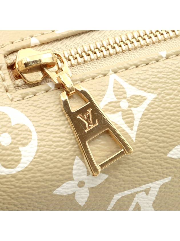 Khaki Green Beige Monogram Coated Canvas Bumbag Hip Sack Belt Bag M44611 - LOUIS VUITTON - BALAAN 9