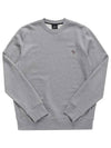 Zebra Patch Organic Cotton Sweatshirt Grey - PAUL SMITH - BALAAN 2