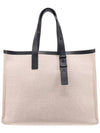 Tote Bag 241298 764873 Beige - SALVATORE FERRAGAMO - BALAAN 3