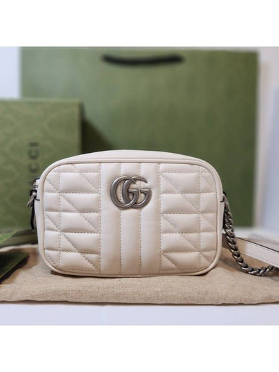 GG Marmont Matelasse Small Shoulder Bag White - GUCCI - BALAAN 2