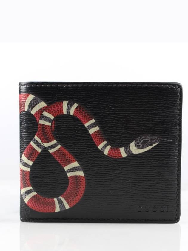 Snake half wallet - GUCCI - BALAAN 1