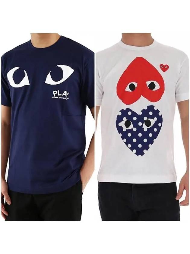 Comme des Gar ons Big Heart Mirror T Shirt P1T178 P1T240 - COMME DES GARCONS PLAY - BALAAN 1