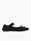 Satin Ballerinas Black - MIU MIU - BALAAN 4