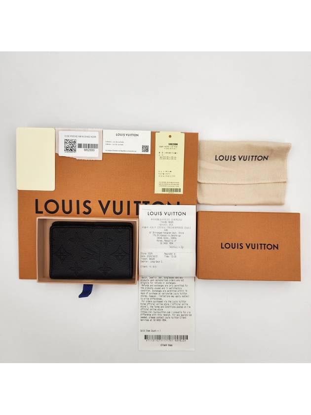 Monogram Shadow Pocket Organizer Card Wallet Black - LOUIS VUITTON - BALAAN 10