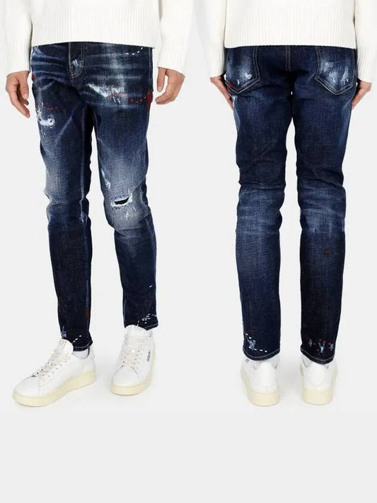 Men's Love Diss Wash Relax Crotch Jeans Blue - DSQUARED2 - BALAAN 2