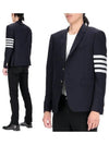 4-Bar Plain Weave High Armhole Sport Jacket Navy - THOM BROWNE - BALAAN 2