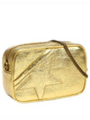 Laminated Leather Star Shoulder Bag Gold - GOLDEN GOOSE - BALAAN 2