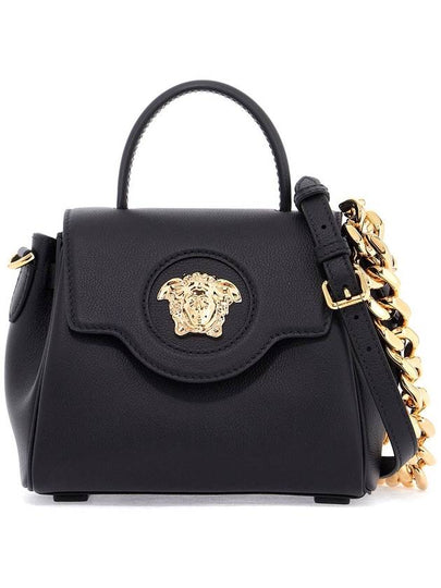 Medusa Small Tote Bag Black - VERSACE - BALAAN 2