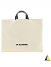 Book Logo Print Cotton Tote Bag Ivory - JIL SANDER - BALAAN 2