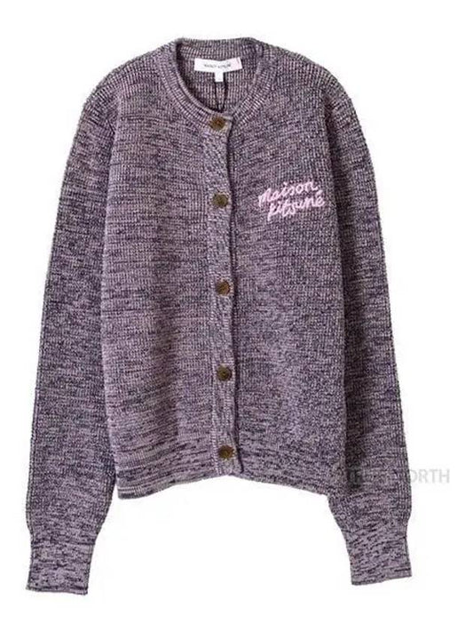 Women s handwriting cardigan lilac - MAISON KITSUNE - BALAAN 2