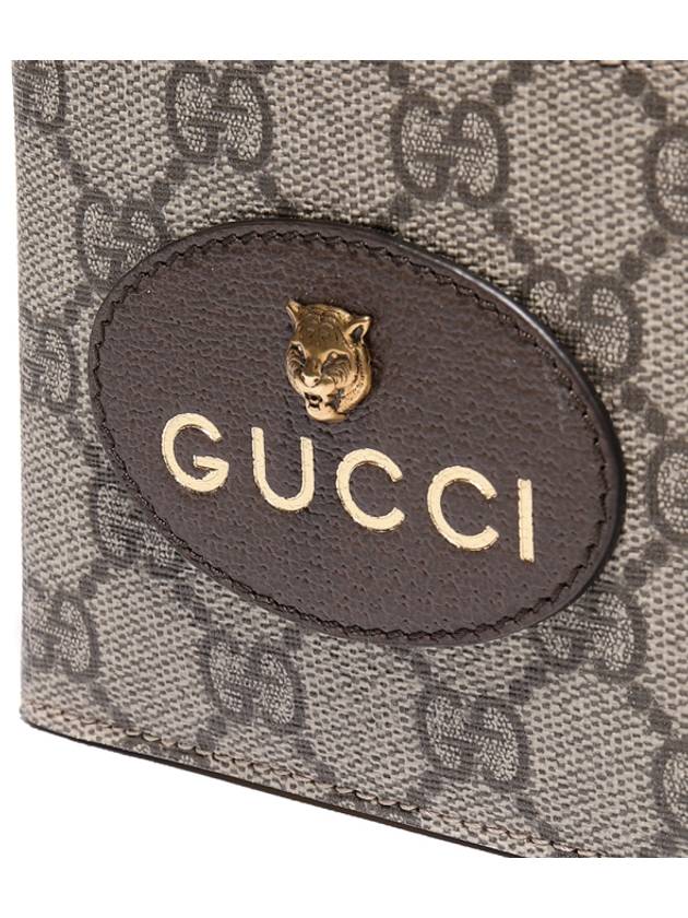 GG Supreme Neo Vintage Half Wallet Beige - GUCCI - BALAAN 3