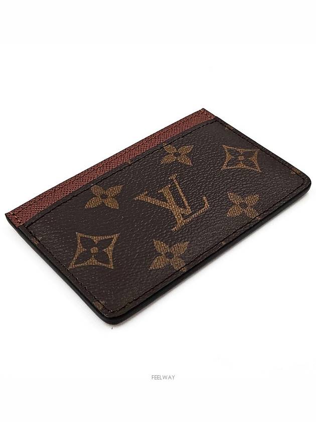 men card wallet - LOUIS VUITTON - BALAAN 2