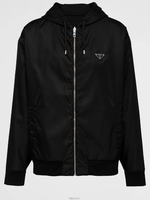 Reversible Cotton Fleece Re-Nylon Zip-up Hoodie Black - PRADA - BALAAN 7