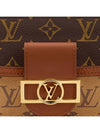 Dauphine Chain Long Wallet Brown - LOUIS VUITTON - BALAAN 7