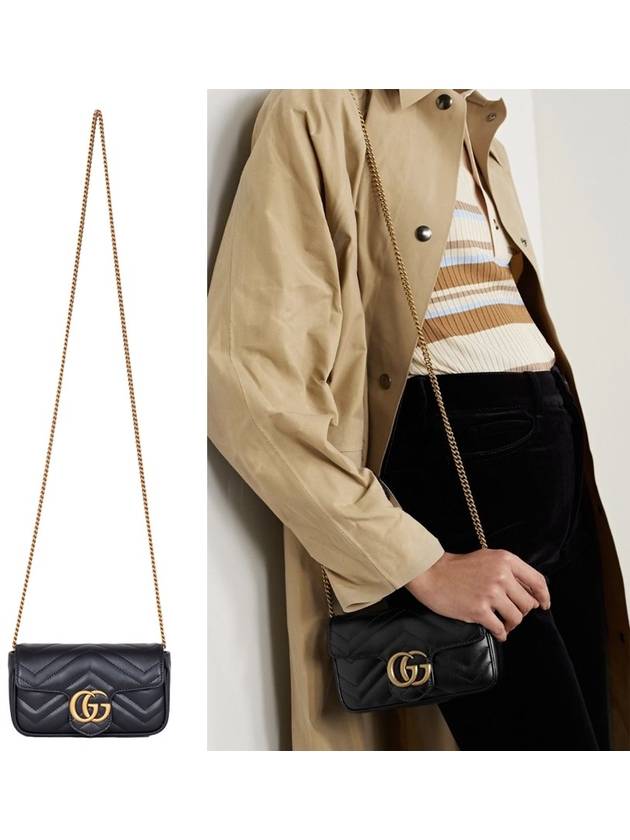 GG Marmont Matelasse Leather Super Mini Bag Black - GUCCI - BALAAN 8